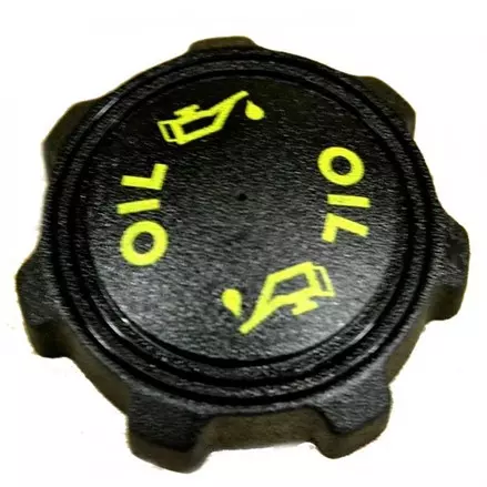 Крышка BRP Ski Doo 519000033