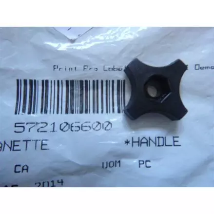 Гайка фары CanAm Outlander G2  1000, 800, 650, 500 572106600