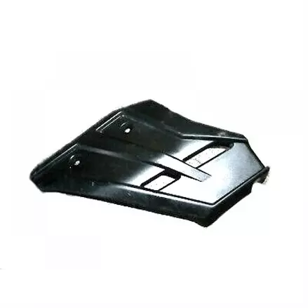 Пластиковая защита заднего левого рычага Can-Am G2 Outlander, Renegade 706001009