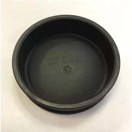 Заглушка двигателя квадроцикла BRP Can-Am MAVERICK XMR,  MAVERICK MAX XMR 2017-2018 707001911