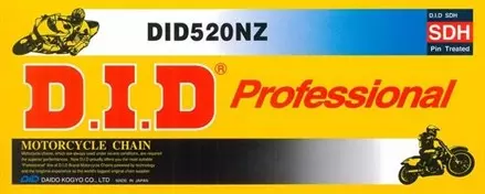 Цепь DID 520 NZ- 112 звеньев