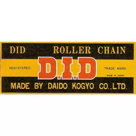 Цепь DID 525 - 114 звеньев