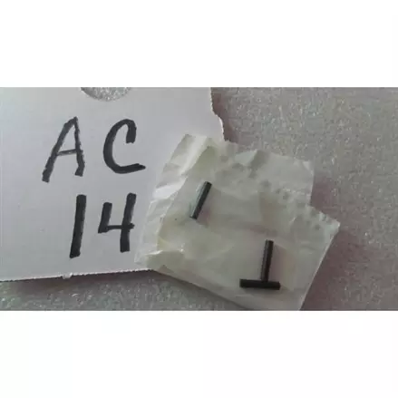 Палец промежуточный шестерни КП Arctic Cat 0602-366