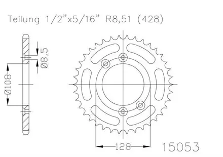 Задняя звезда 51 зуб. Esjot 50-15053-51 аналог JTR797.51