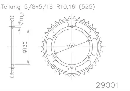 Задняя звезда 39 зуб. Esjot 50-29001-39 аналог JTR300.39