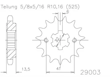 Задняя звезда 15 зуб. Esjot 50-29003-15 аналог JTF293.15
