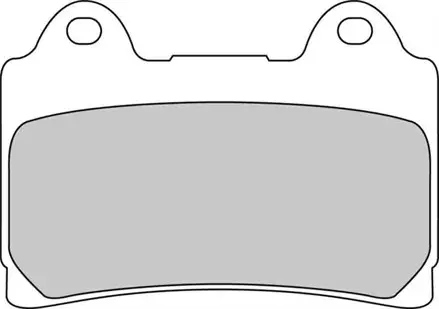 Тормозные колодки передние/задние Ferodo FDB449P для мотоциклов