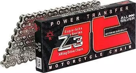 Цепь JTC525Z3120