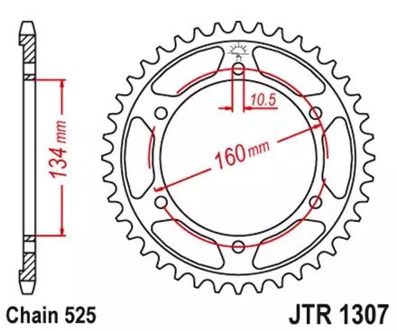 Звезда задняя JT JTR1307.41ZBK для мотоциклов