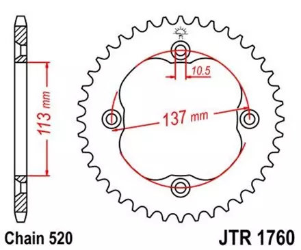 Звезда задняя JT JTR1760.37 для мотоциклов