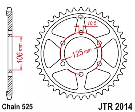 Звезда задняя JT JTR2014.42 для мотоциклов