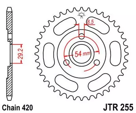 Звезда задняя JT JTR255.37 для мотоциклов