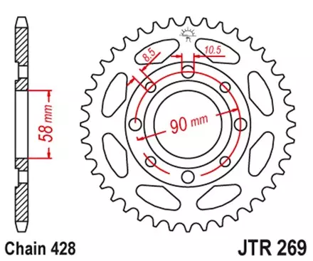 Звезда задняя JT JTR269.39 для мотоциклов
