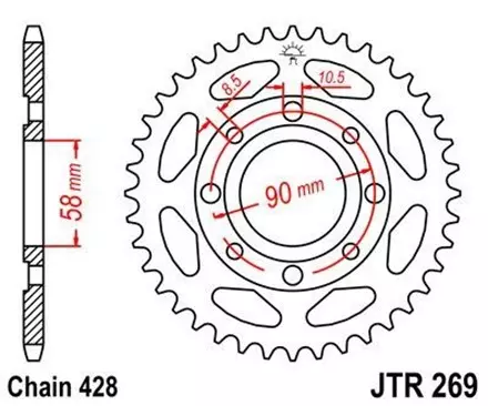 Звезда задняя JT JTR269.50 для мотоциклов