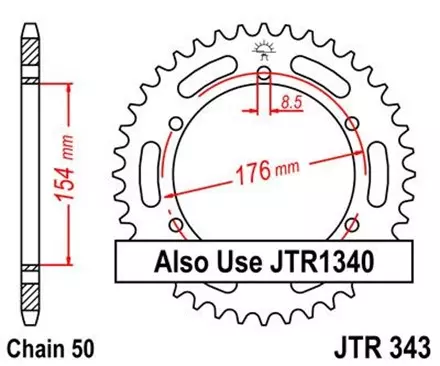 Звезда задняя JT JTR343.43 для мотоциклов