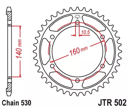 Звезда задняя JT JTR502.46 для мотоциклов