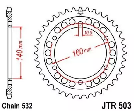Звезда задняя JT JTR503.45 для мотоциклов