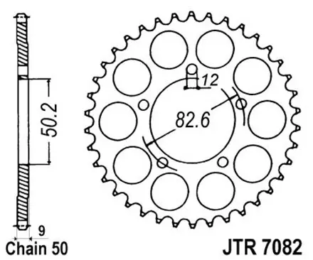 Звезда задняя JT JTR7082.48 для мотоциклов