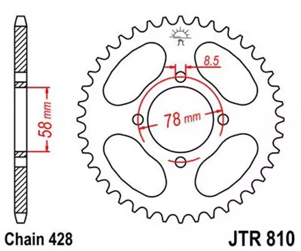 Звезда задняя JT JTR810.48 для мотоциклов