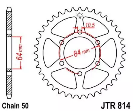 Звезда задняя JT JTR814.45 для мотоциклов