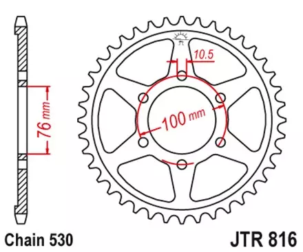 Звезда задняя JT JTR816.45ZBK для мотоциклов