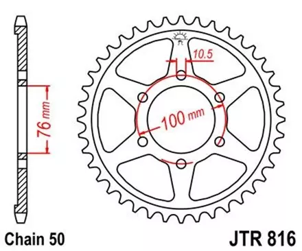 Звезда задняя JT JTR816.50 для мотоциклов