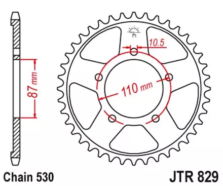 Звезда задняя JT JTR829.47ZBK для мотоциклов