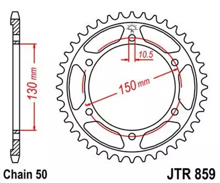 Звезда задняя JT JTR859.49 для мотоциклов
