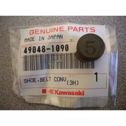 Грузик вариатора / слайдер T=7.5 Kawasaki KVF 750/650 KFX 700 49048-1090