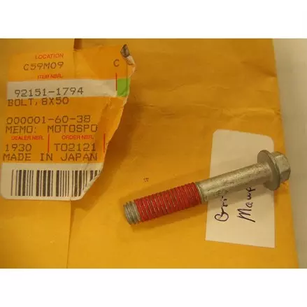 Болт редуктора Kawasaki KVF 750/650 92151-1794